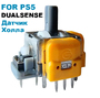 3D механизм джойстика PS5 Dualsense с датчиком холла (Hall effect)