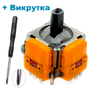 3D механизм джойстика PS5 Dualsense с датчиком холла (Hall effect) + отвертка