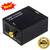 Аудіо конвертер Toslink Digital Optical Coaxial в аналог 2 RCA (Преміум)