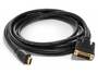 Кабель HDMI to DVI (1,8м) (Atcom)