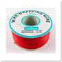 Modchip Connect Cable (0,25mm) (Катушка 300м)
