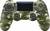 Джойстик PS4 V2 Dualshock 4 Controller камуфляж (Оригінал)