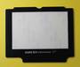 GBA SP Защитное стекло дисплея (Game Boy Advance SP) (Premium)