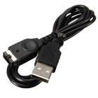 Кабель USB для заряджання Nintendo DS, GBA SP, Gameboy Advance, DVTech Discovery, DVTech Nimbus