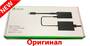 Kinect Adapter для Xbox One S, Xbox One X, Windows 10 PC (Оригинал)