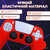 Силіконовий чохол для джойстика PS5 Dualsense червоний