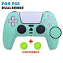 Силиконовый чехол для джойстика PS5 Dualsense (light green)