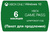 Передплата Xbox Game Pass 6 Місяців (Продовження) (цифровий код)