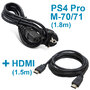 Кабель питания для PS4 Pro CUH-700xX / CUH-710xX + HDMI кабель (1.5 м)
