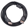 Кабель удлинитель USB 2.0 (1,5 м) (Atcom)