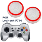 Силіконові накладки для геймпада Logitech F710 білі з червоним 2 шт
