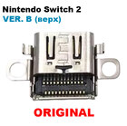 USB Type-C роз'єм живлення для Nintendo Switch 2 VER. B (верх) оригінал