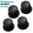 Стики грибки для джойстика PS5 Dualsense (GuliKit) Original 4 шт