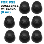 Стіки грибки для Dualsense геймпаду PS5 V1 Black (комплект 8 шт)