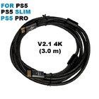 Кабель HDMI для PS5 Atcom ver 2.1 4K Premium 3 метри