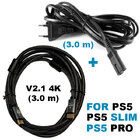 Кабель живлення для PS5 / PS5 Slim (3м) + HDMI кабель 4K (23м)