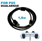 Кабель USB Type-C для заряджання / синхронізації джойстика PS5 Dualsense чорний (1,8 м)
