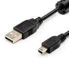 Sony PSP USB дата кабель (0,8м) (Оригінал)