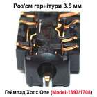 Роз'єм 3.5 мм гарнітури геймпада Xbox one