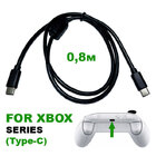 Кабель USB-C (Type-C) для заряджання / синхронізації джойстика Xbox Series чорний (0,8 м)